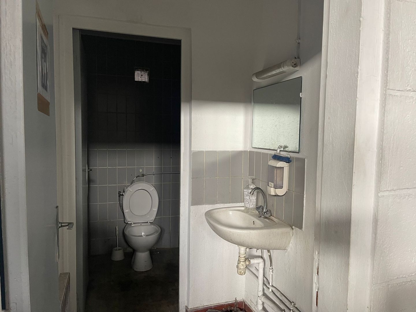 entrepôt de 225m², Aulnay-sous-Bois (Seine-Saint-Denis)