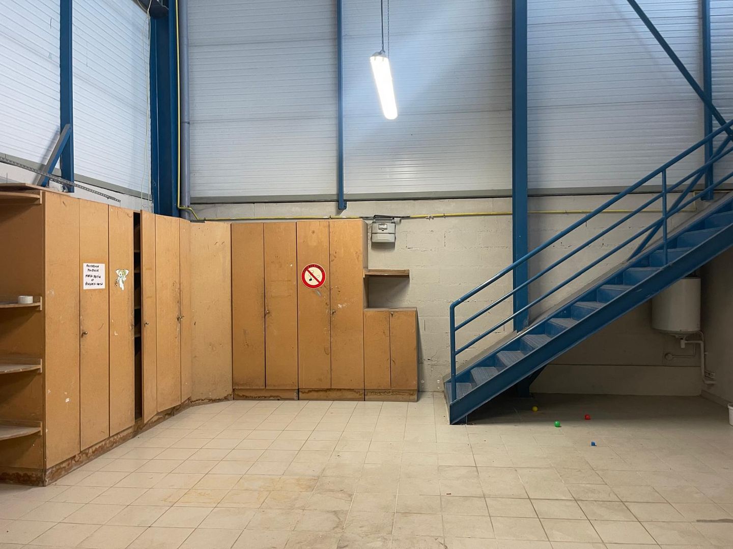 local d'activités de 270m², Montfermeil (Seine-Saint-Denis)