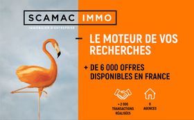 bureau de 196m², Bussy-Saint-Martin (Seine-et-Marne)